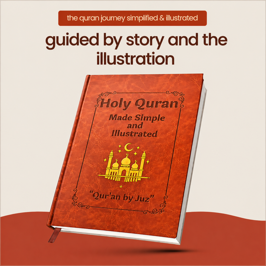 SunnahCollective™ Simple & Illustrated Holy Qur'an