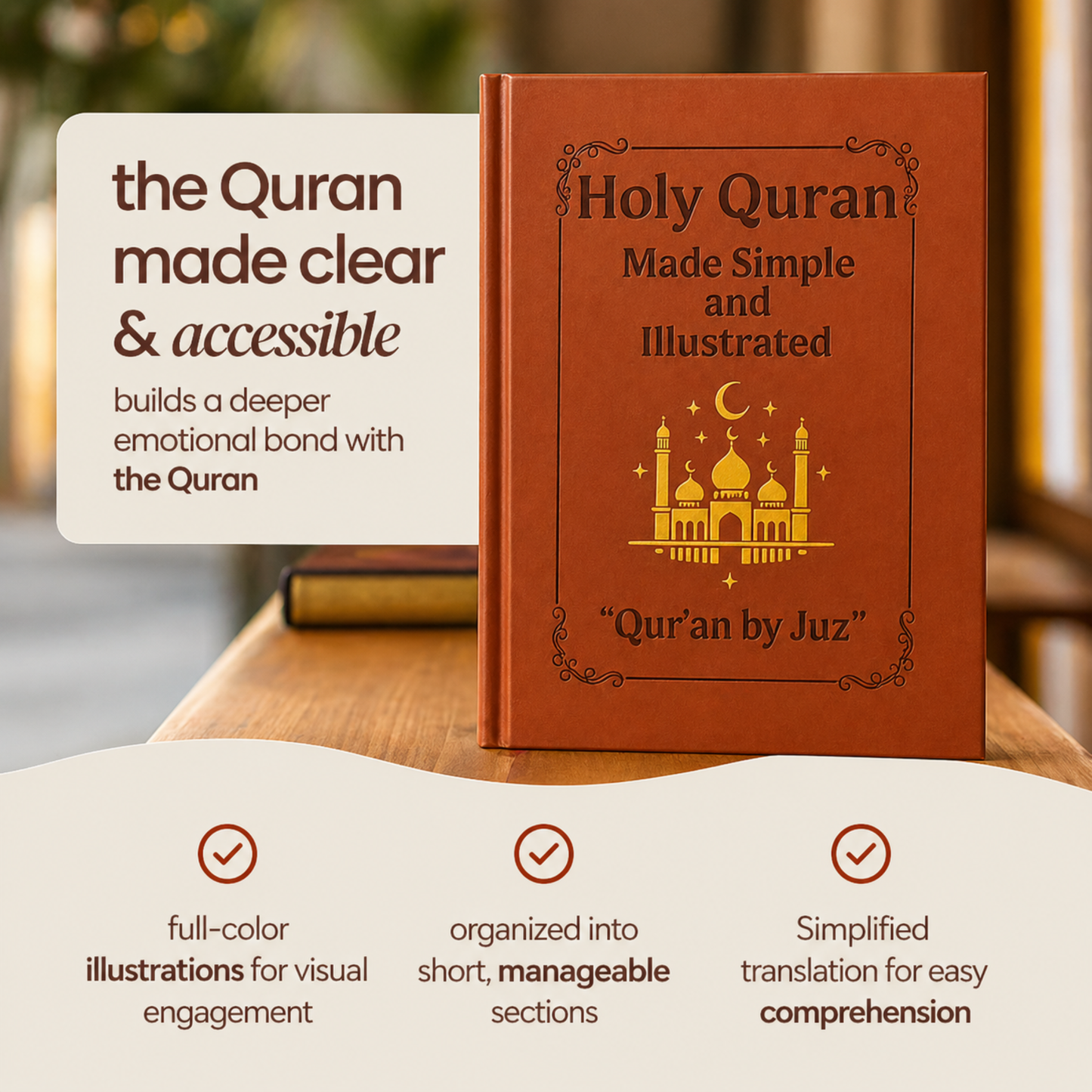 SunnahCollective™ Simple & Illustrated Holy Qur'an